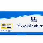 سر سوزن مزوتراپی برند اوا  گیج ۳۰ چهار میل
